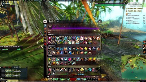 激战2新人如何赚钱[图2]