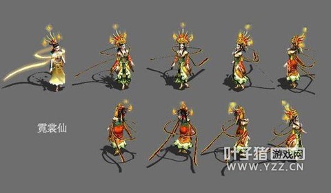 大话西游2仙穿什么套装[图2]