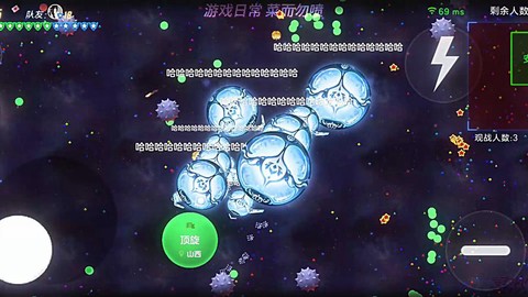 球球大作战怎么打出