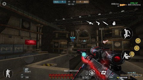 穿越火线为什么下载不了