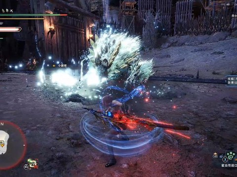 怪物猎人ol用什么太刀