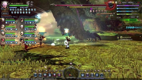 龙之谷手游怎么录视频[图2]