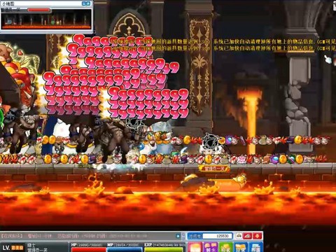 冒险岛2怎么升70[图1]