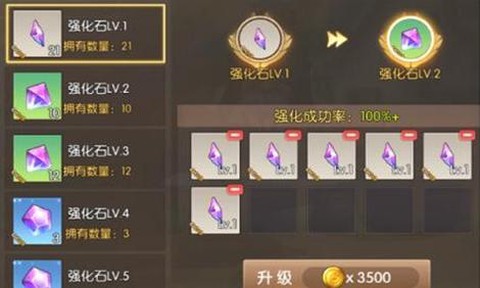 龙之谷锻造石怎么获得[图1]