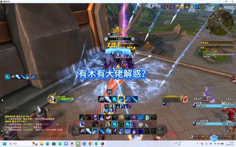 魔兽世界施法条怎么移动