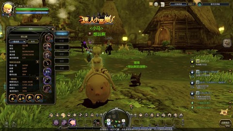 龙之谷农场有什么用[图1]