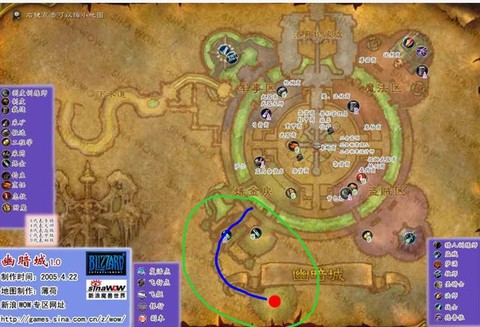 魔兽世界幽暗城怎么进[图2]