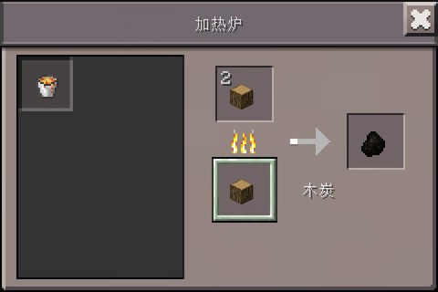 我的世界跳跳车怎么做